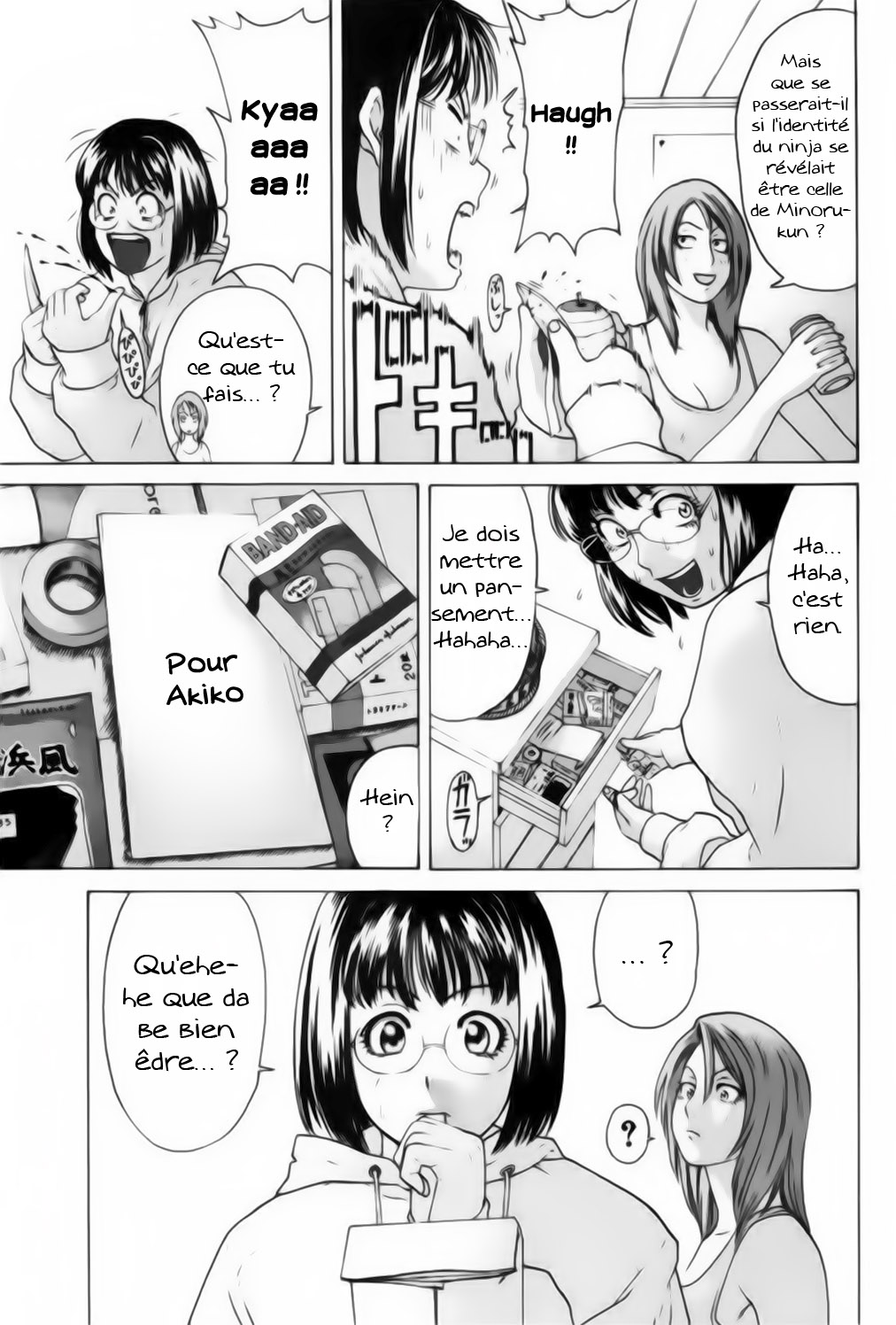 img Karate Shoukoushi Kohinata Minoru 6